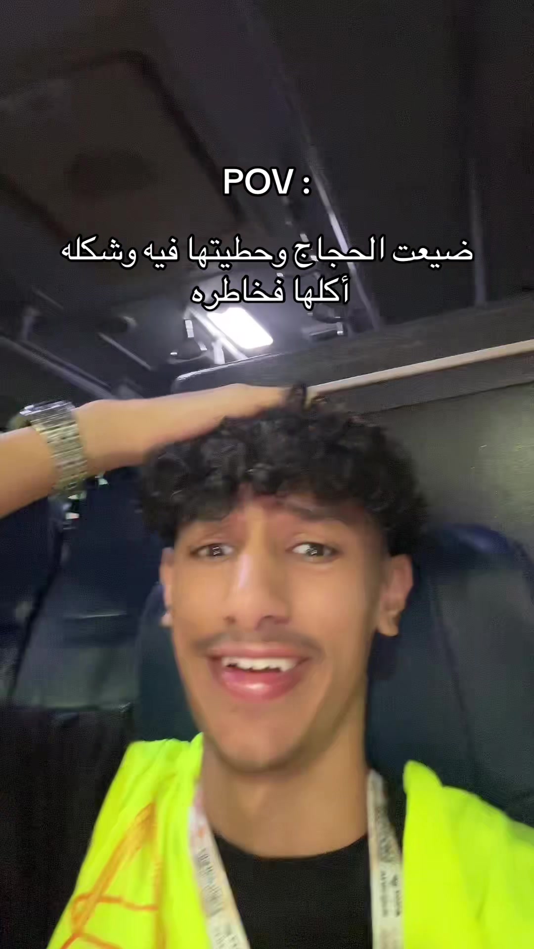 @توب التوب ☝️🇸🇦