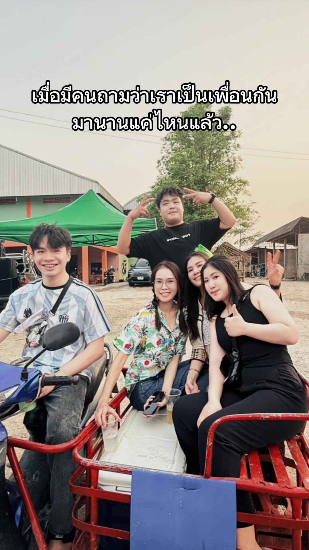@หีควยแตดดดด