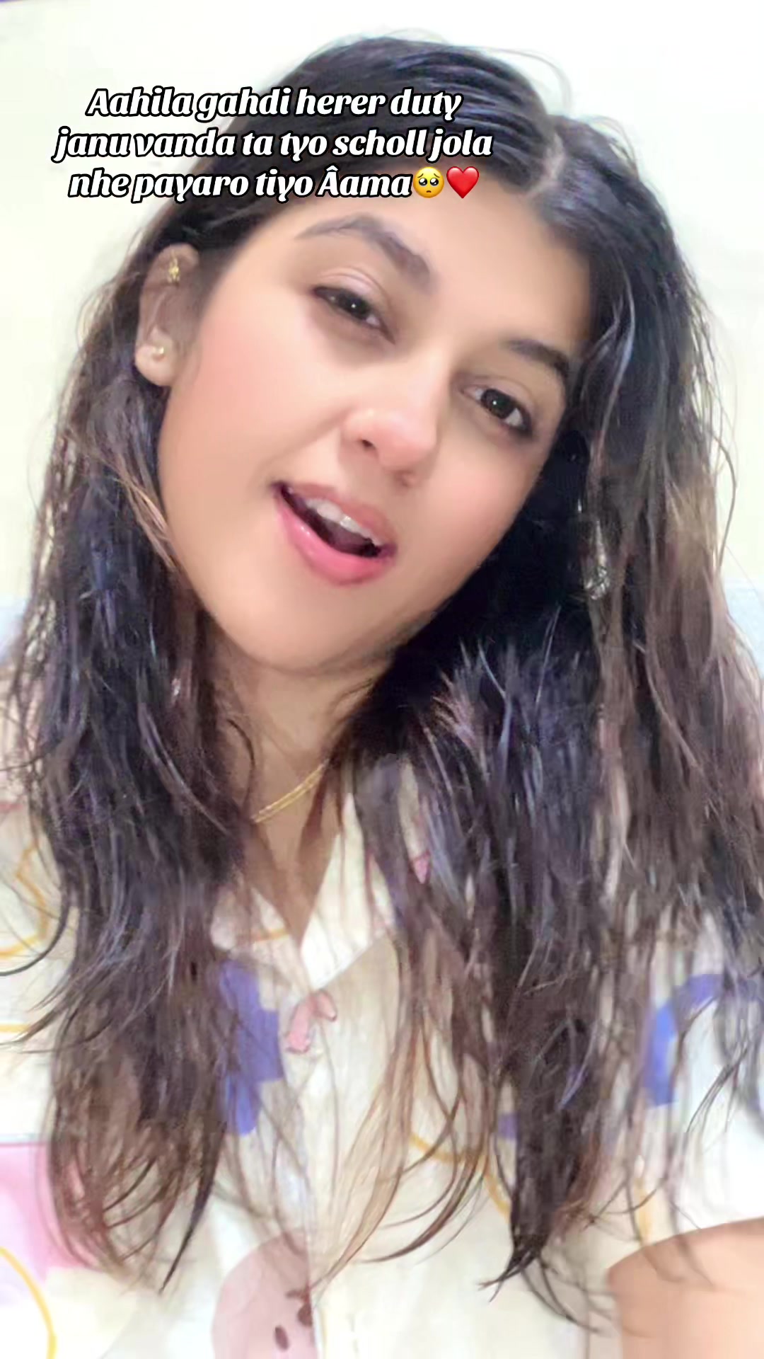 @आरती बिडारी ❤️ 🇳🇵