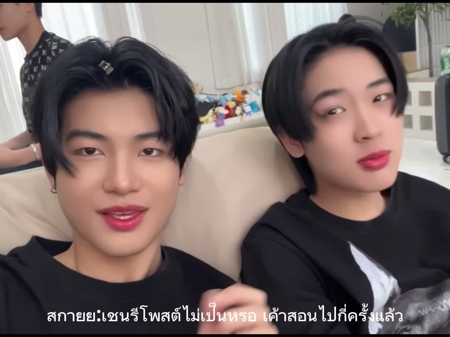 @ดับเบิ้น_บีม