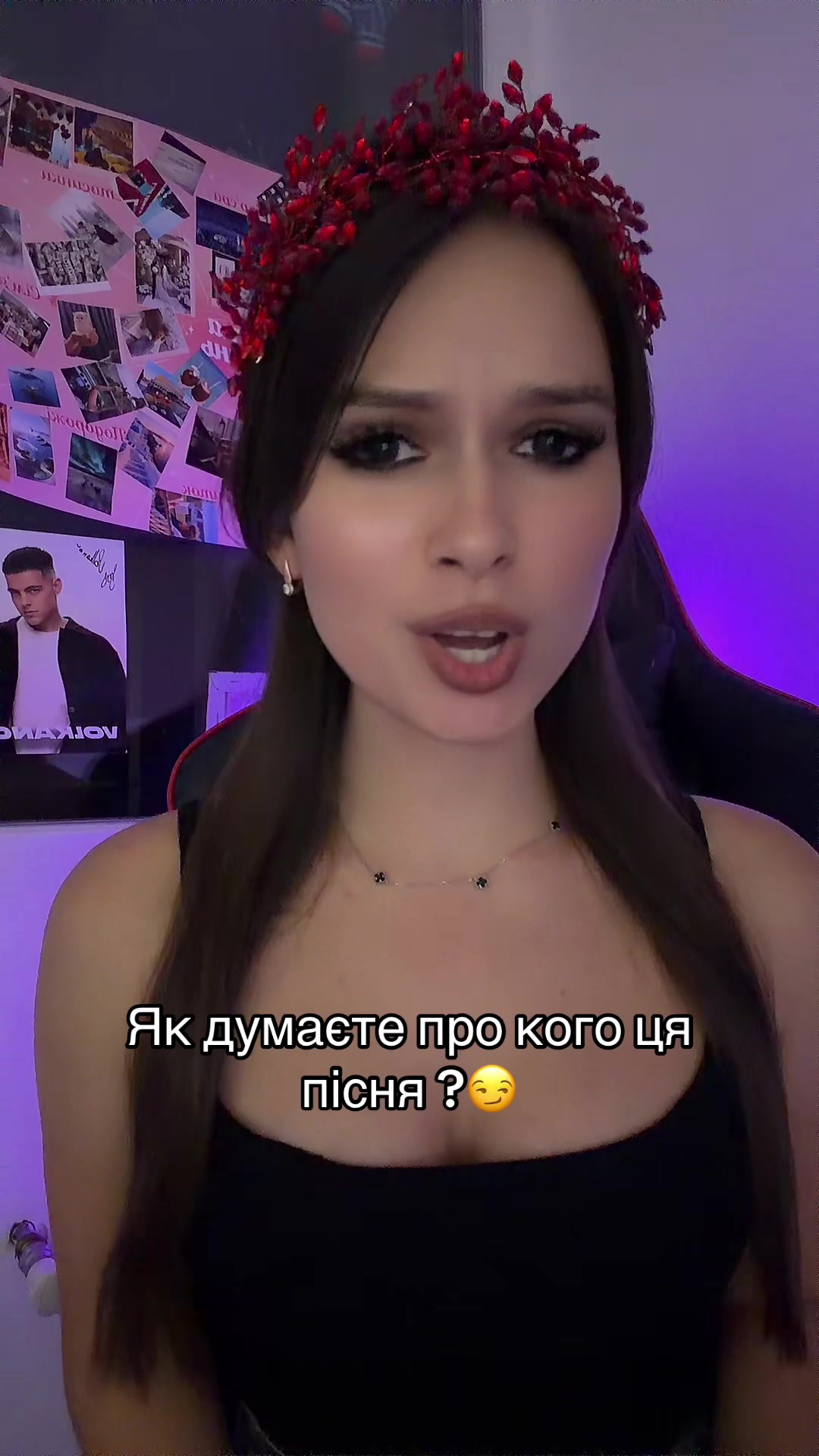 @Karina Cherry 👑