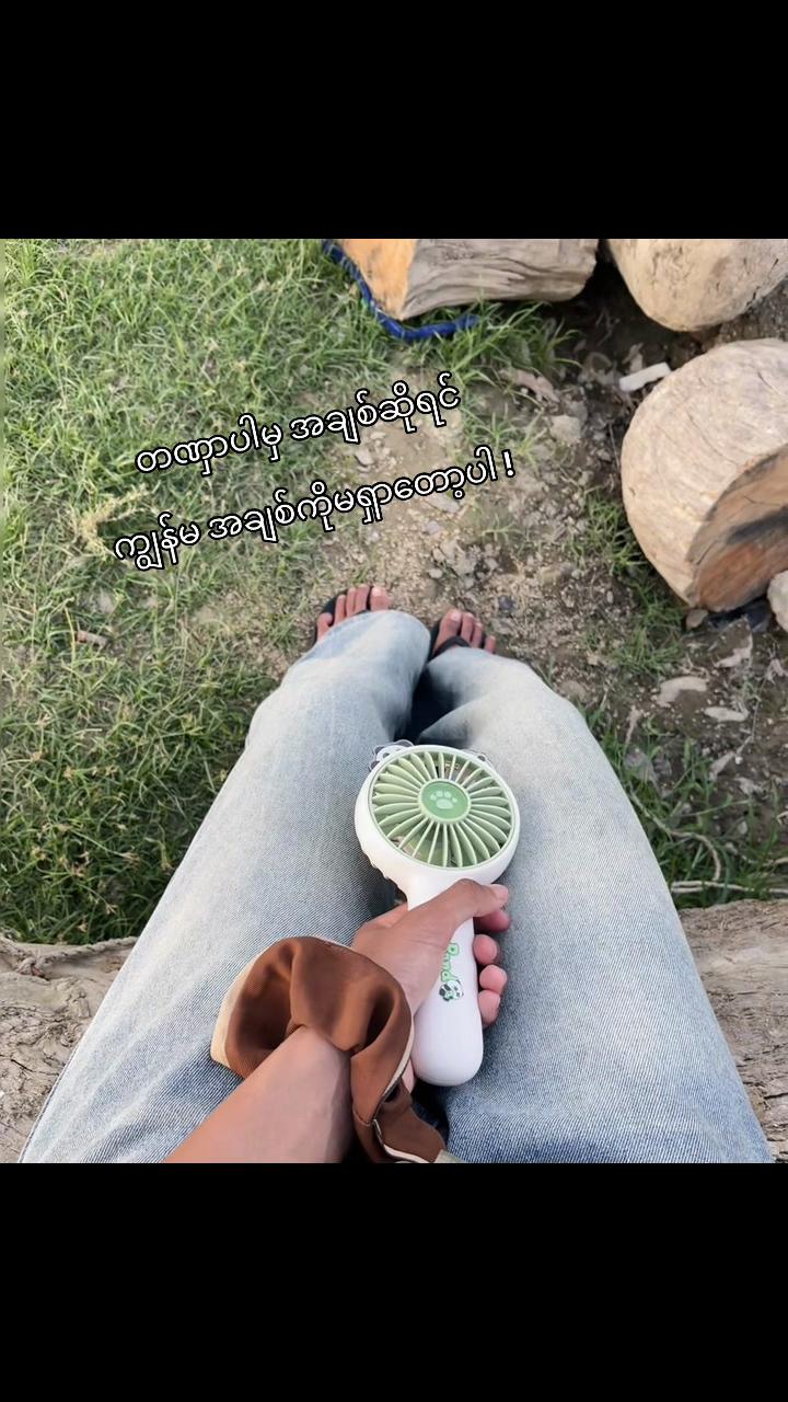 @M