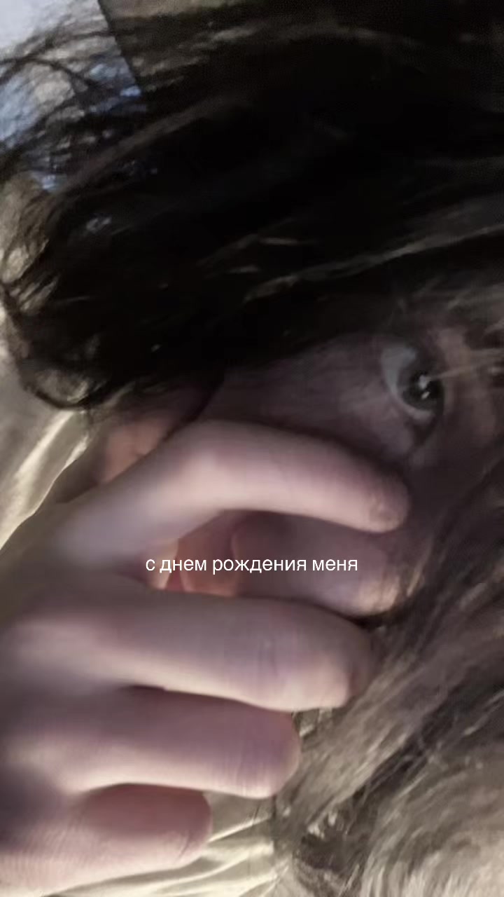 @тгк:is