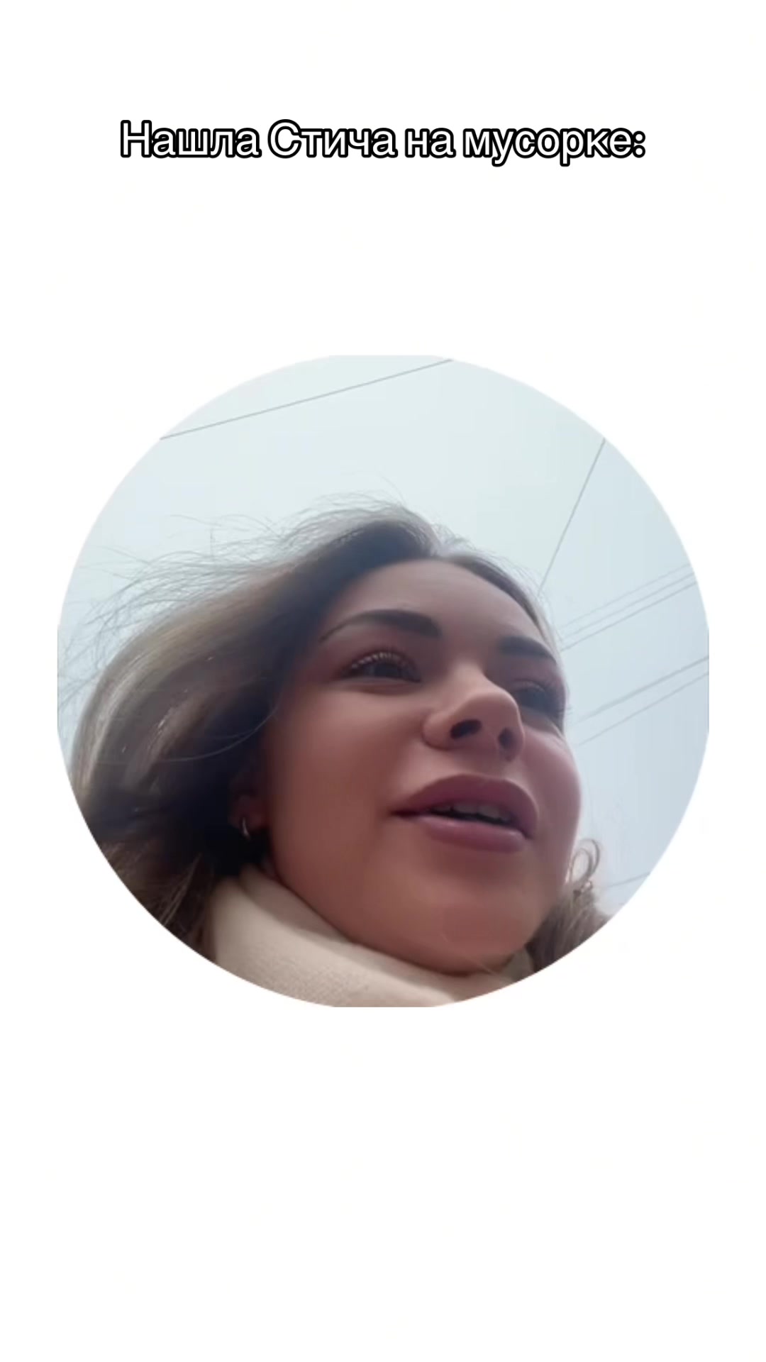 @callmemary