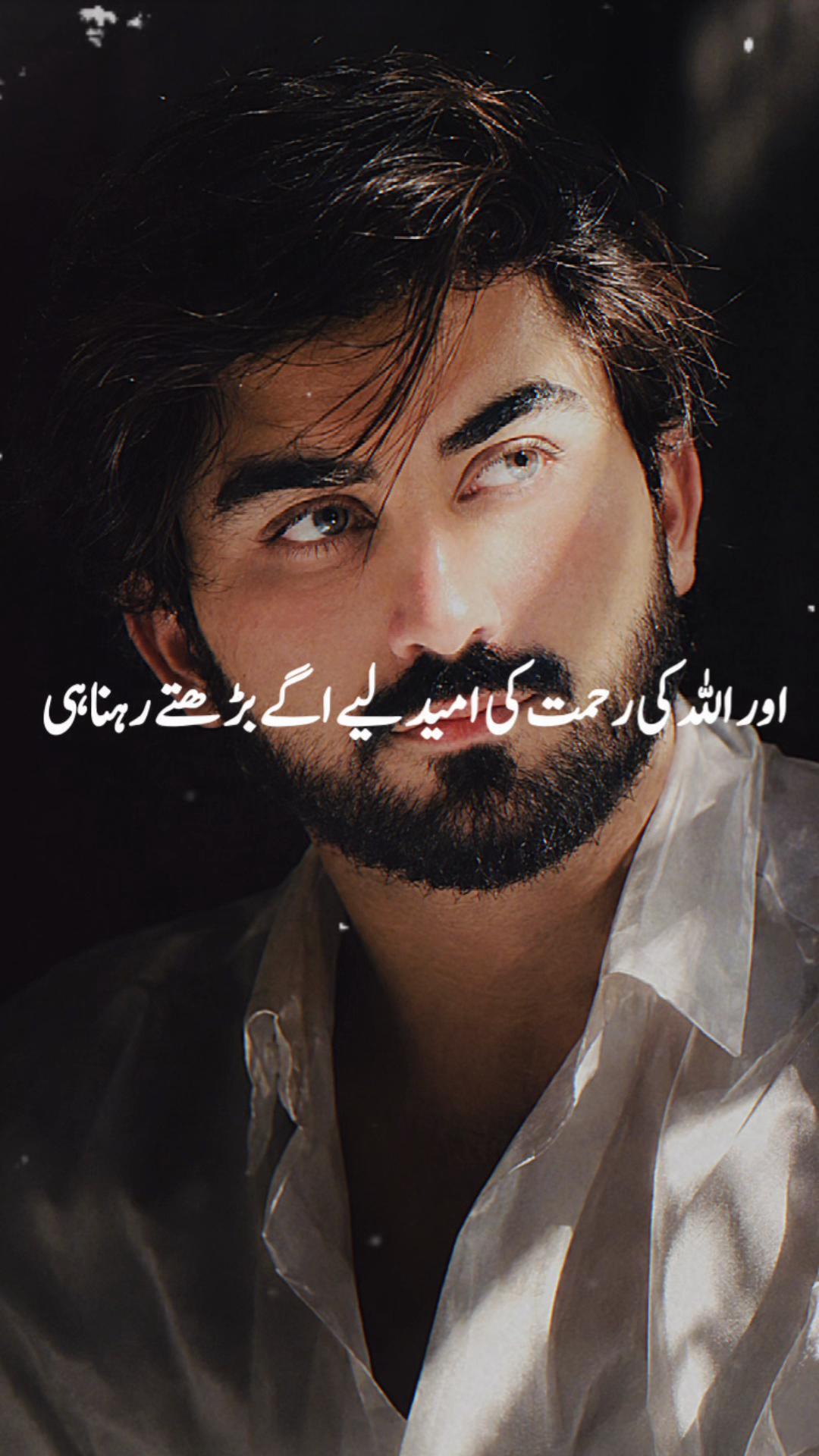 @Waqar GuL✅