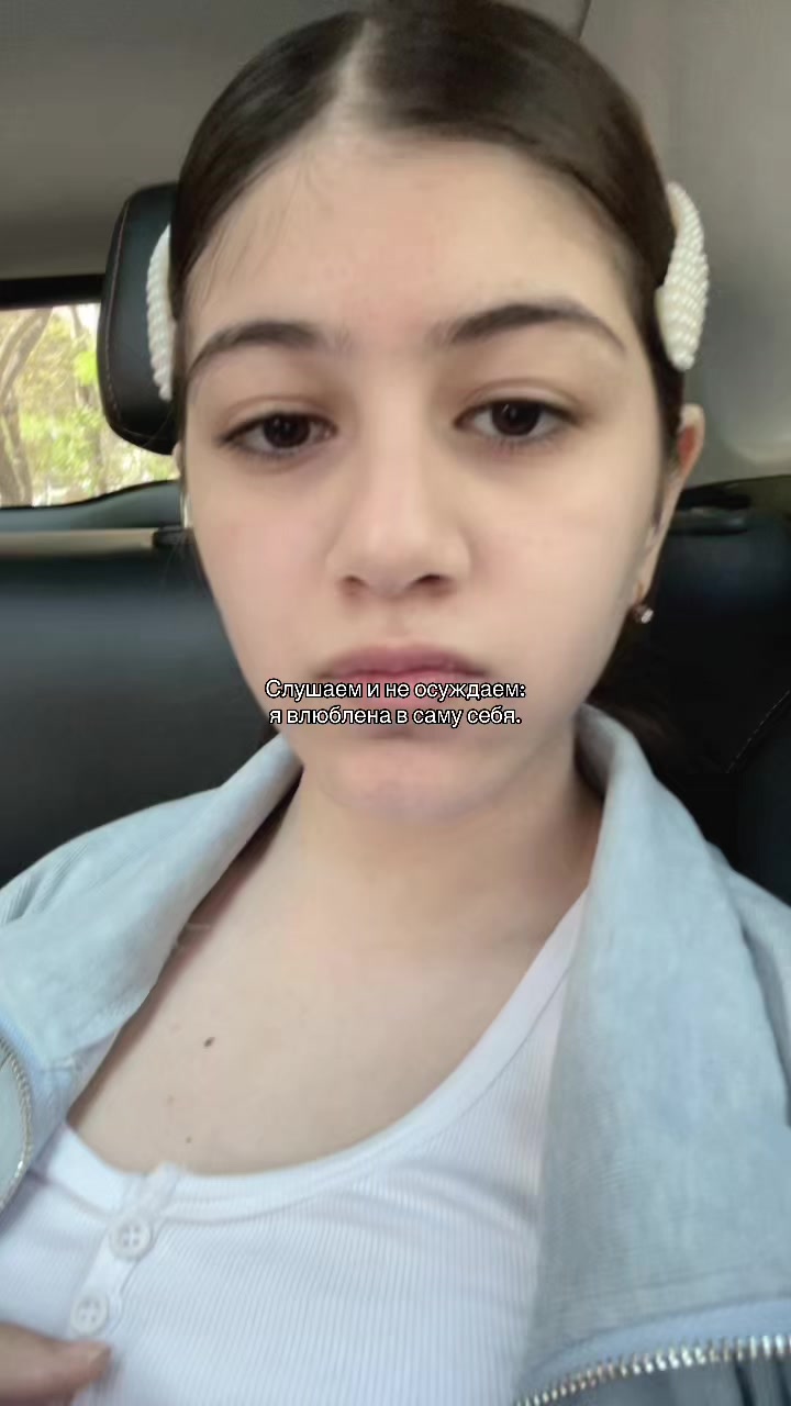 @FATI