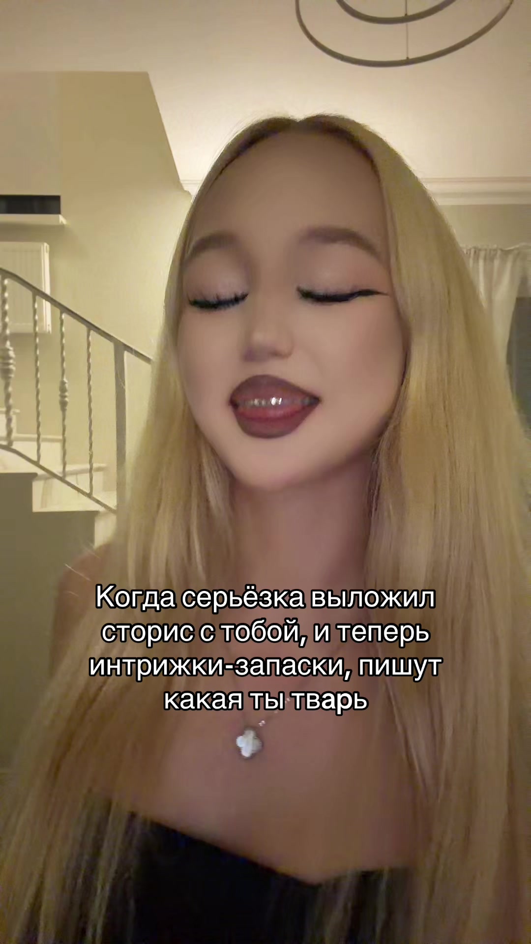 @ксенон