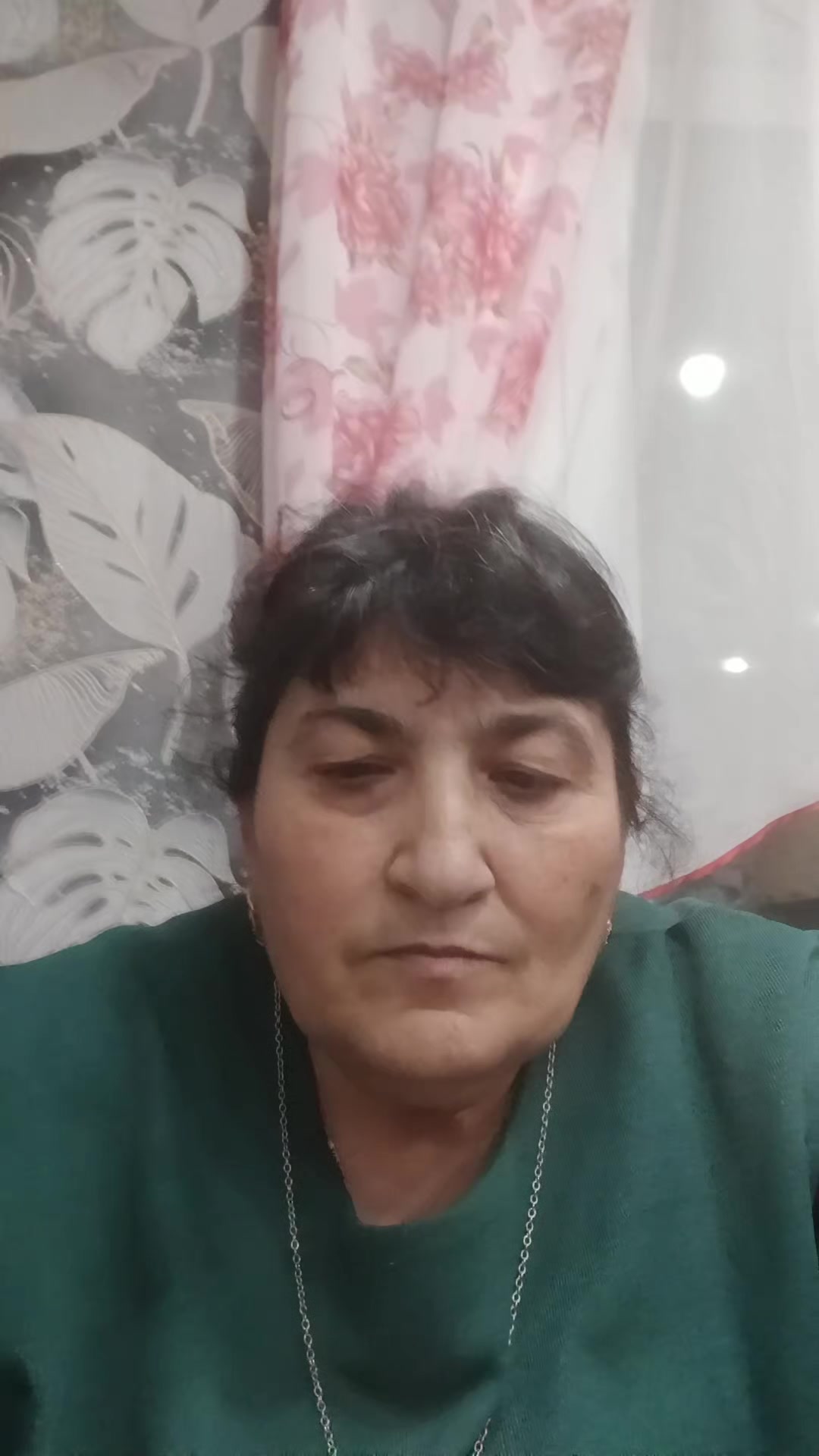 @Айкануш