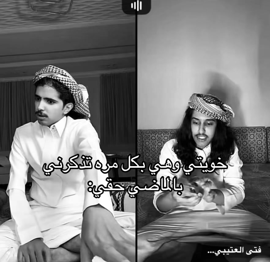@روري العـسـيري⁷⁰⁷