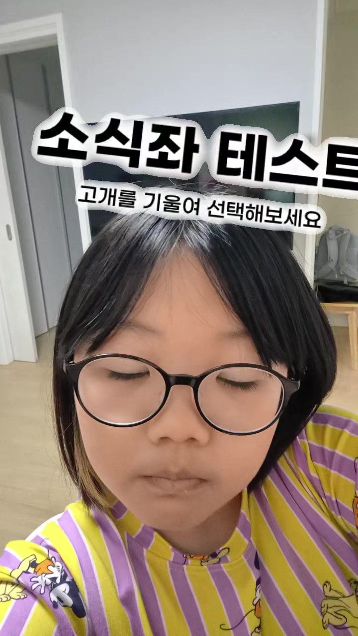 @루이
