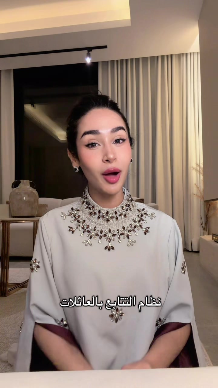 @Manal Al-Ahmed | منال الاحمد