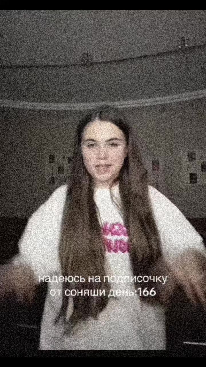 @кошачья★