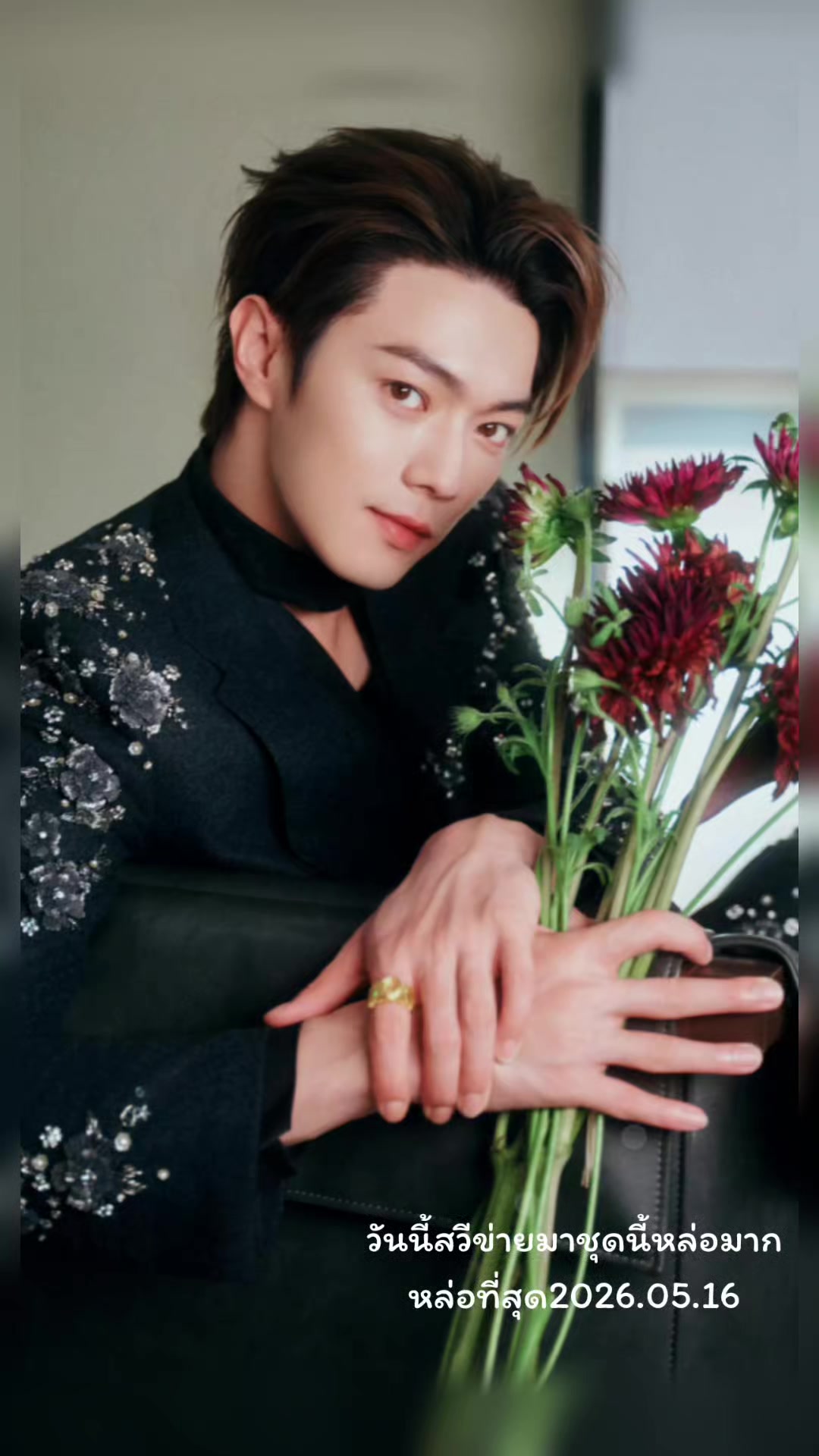 @NichaAlaso💜🧡Ahgase💚