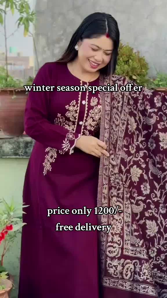@SEEMA COLLECTION 🛍️