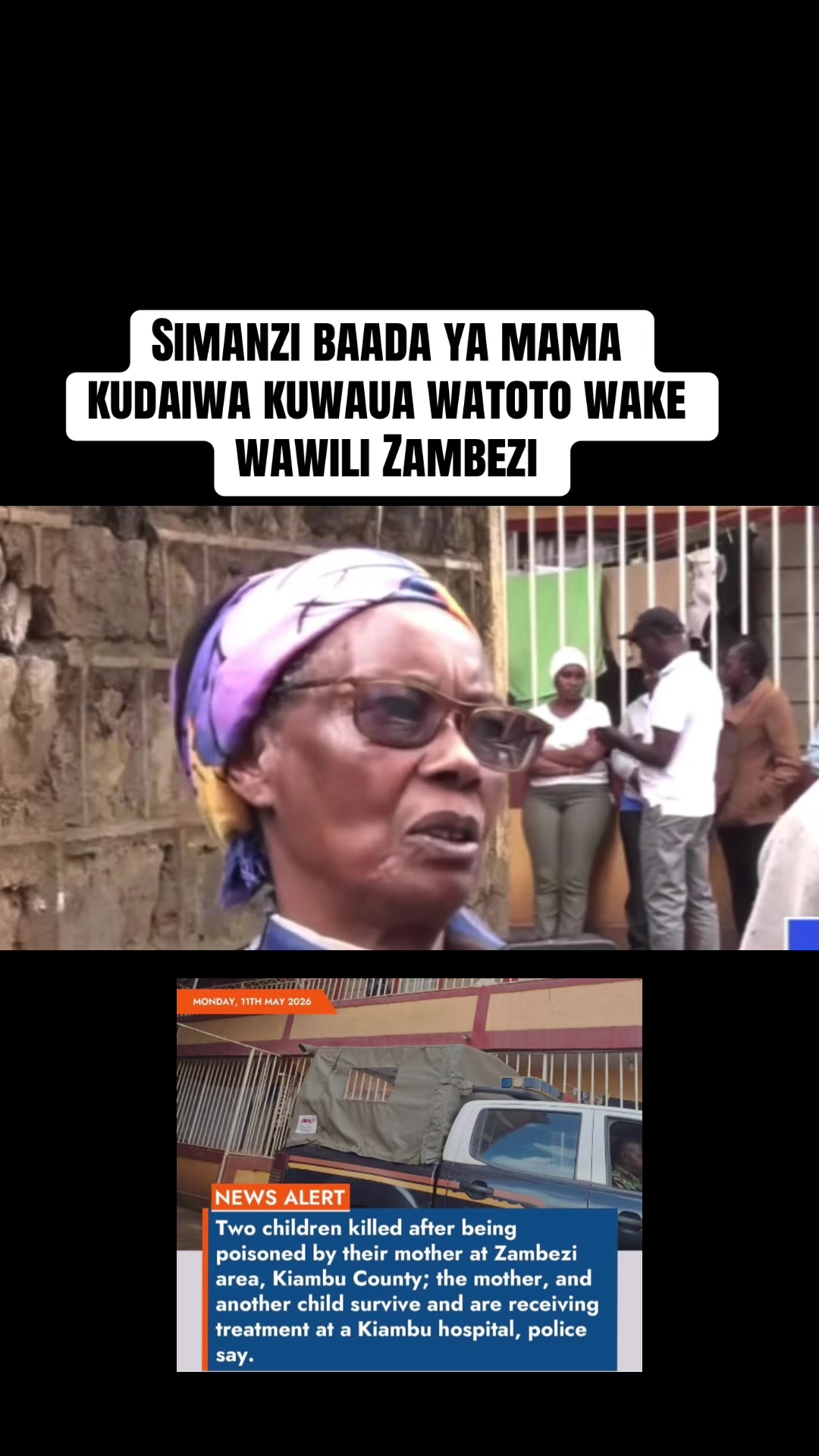 @Susan Namu