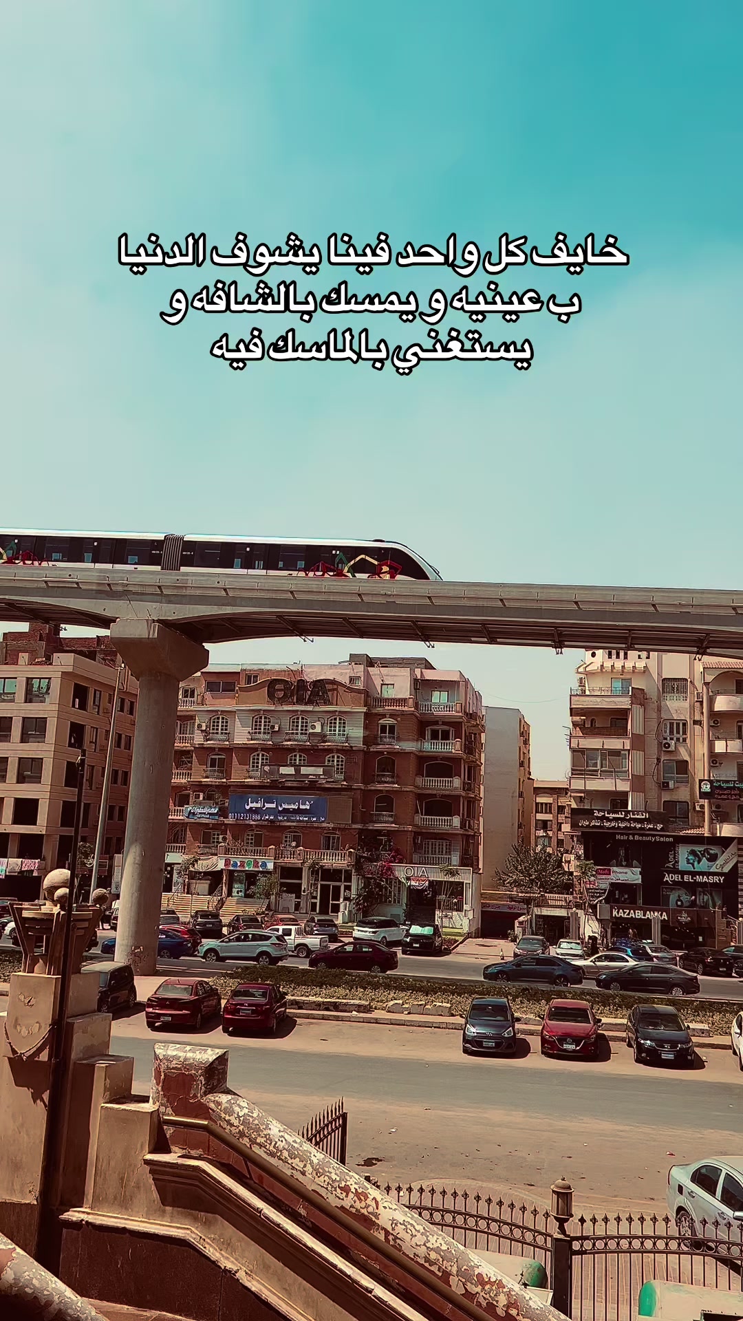 @ماMarkرك✈️