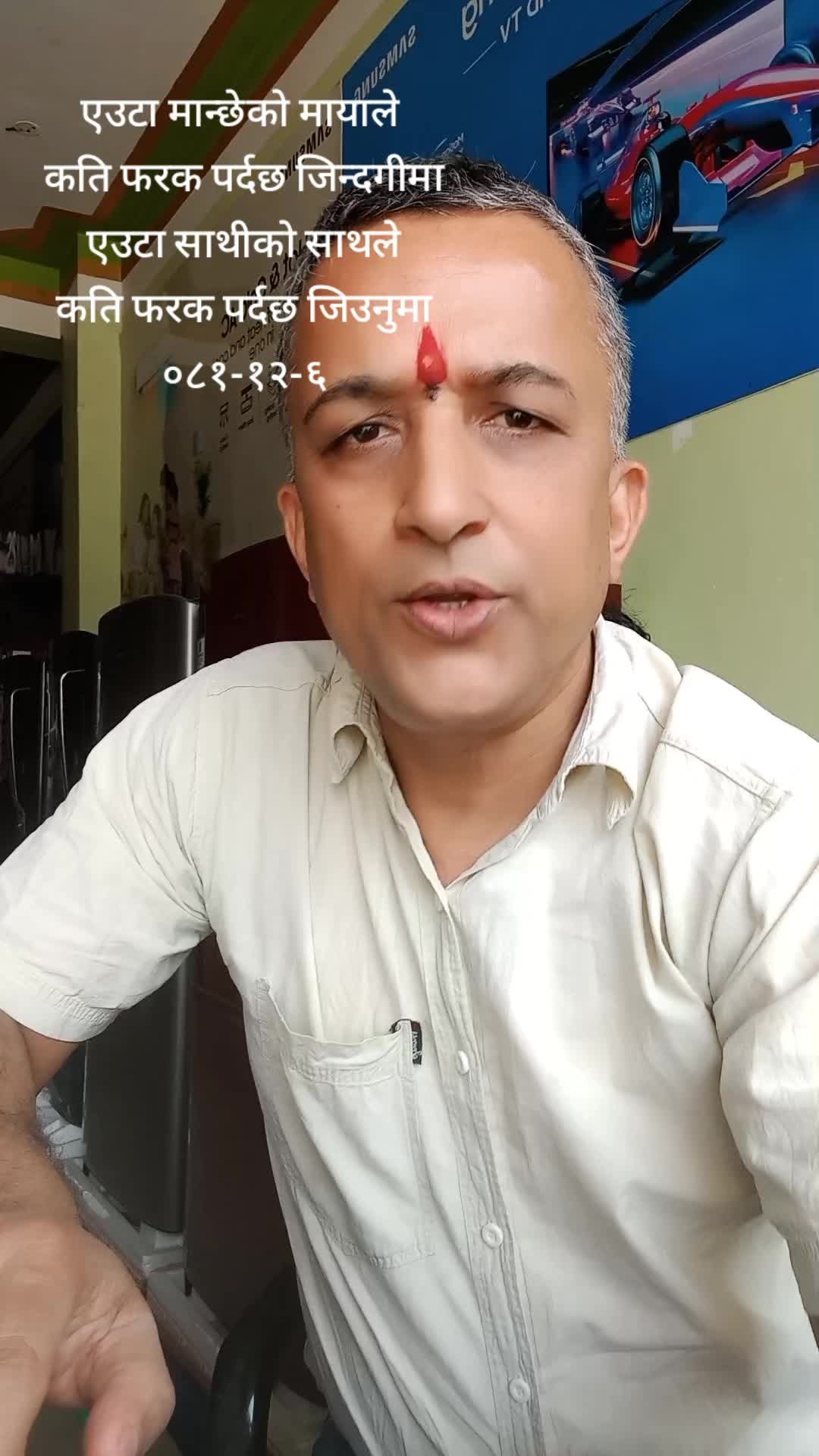 @C mani "कौडण्य"