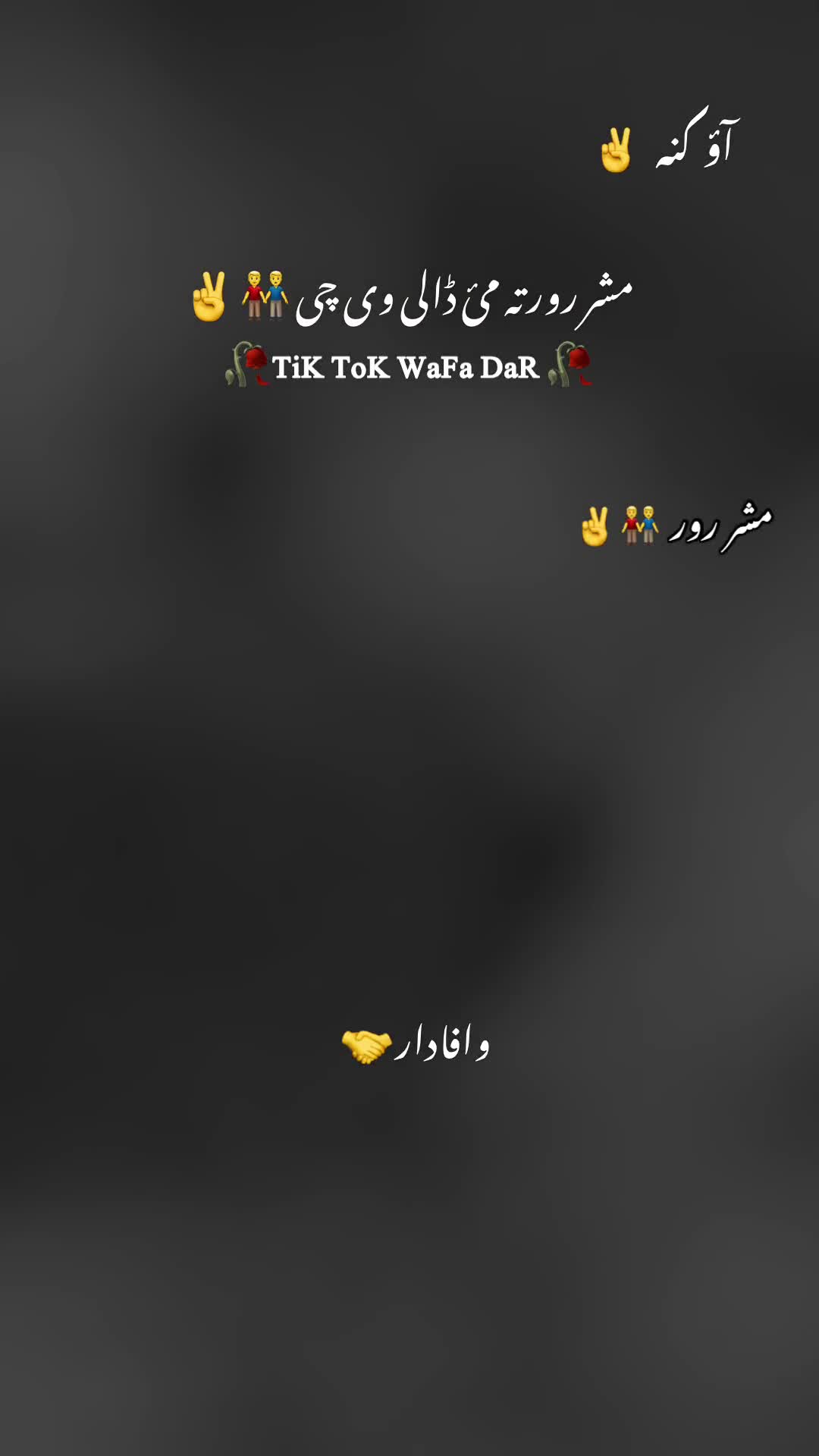 @🔥Waفا_DaR 🔥