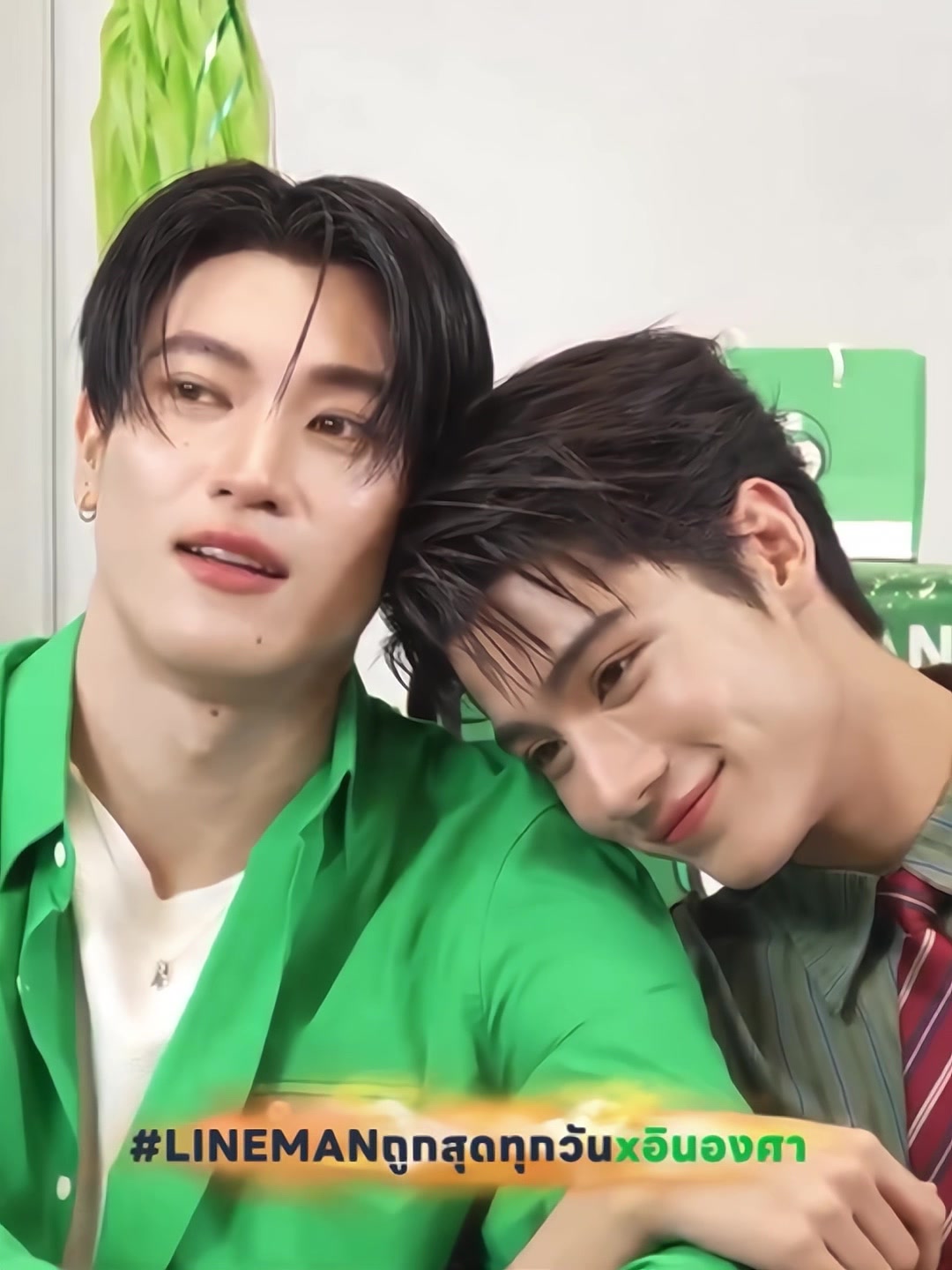 @โบ้เด้ง