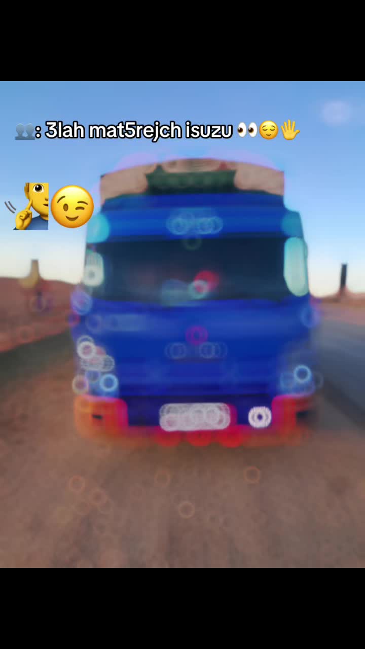 @Haroune Saadi