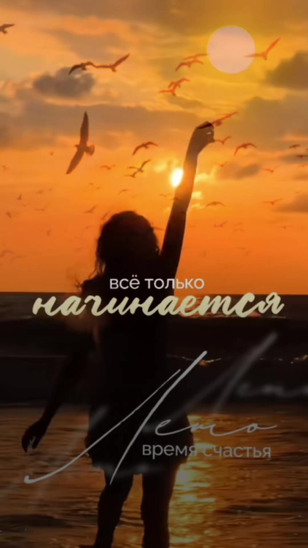 @Виктория Беркус
