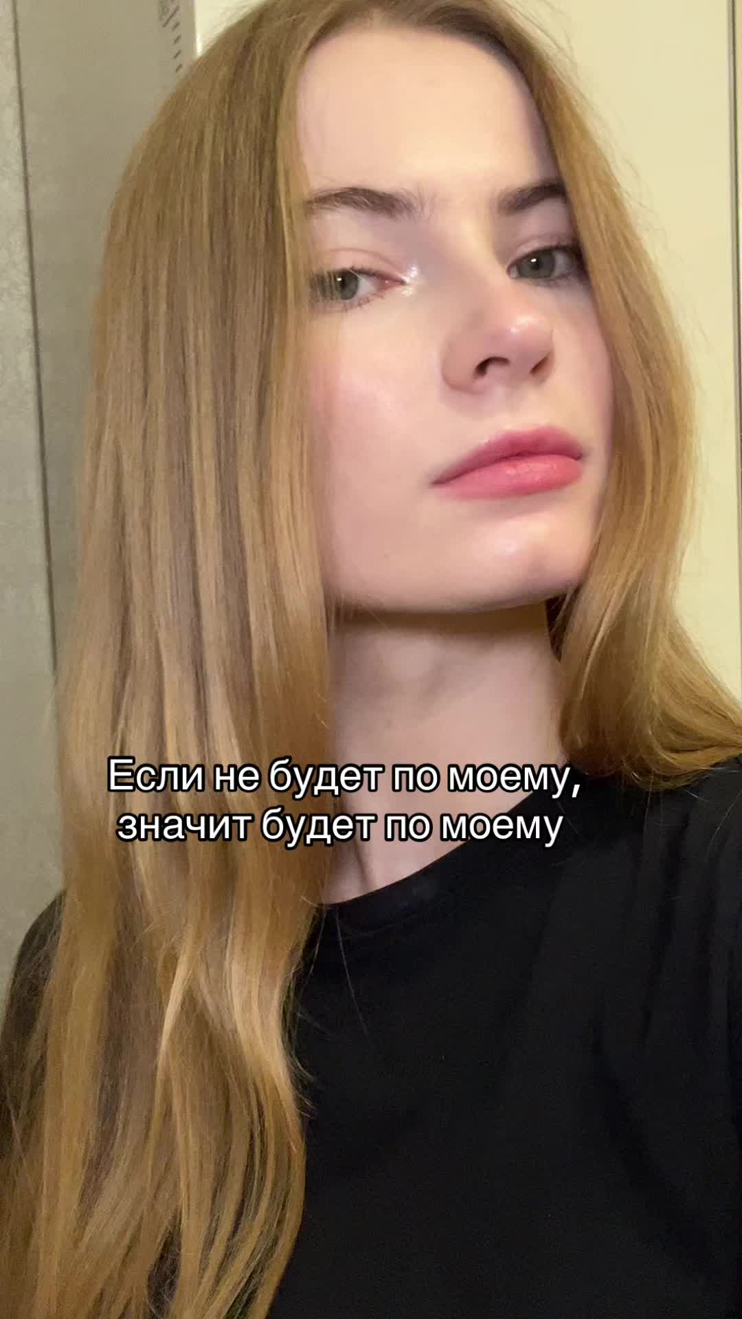 @тгк: Юля покоряет мир