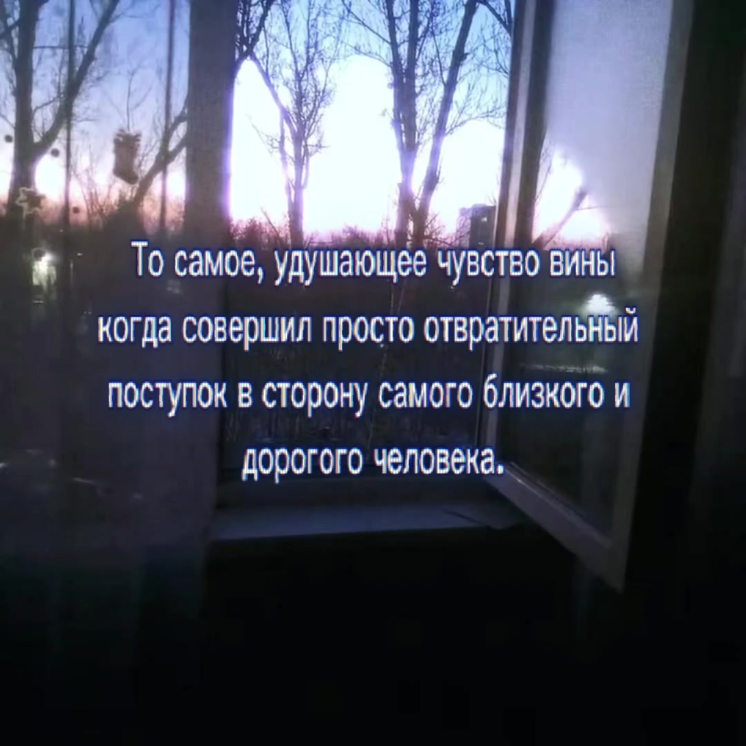 @Щп