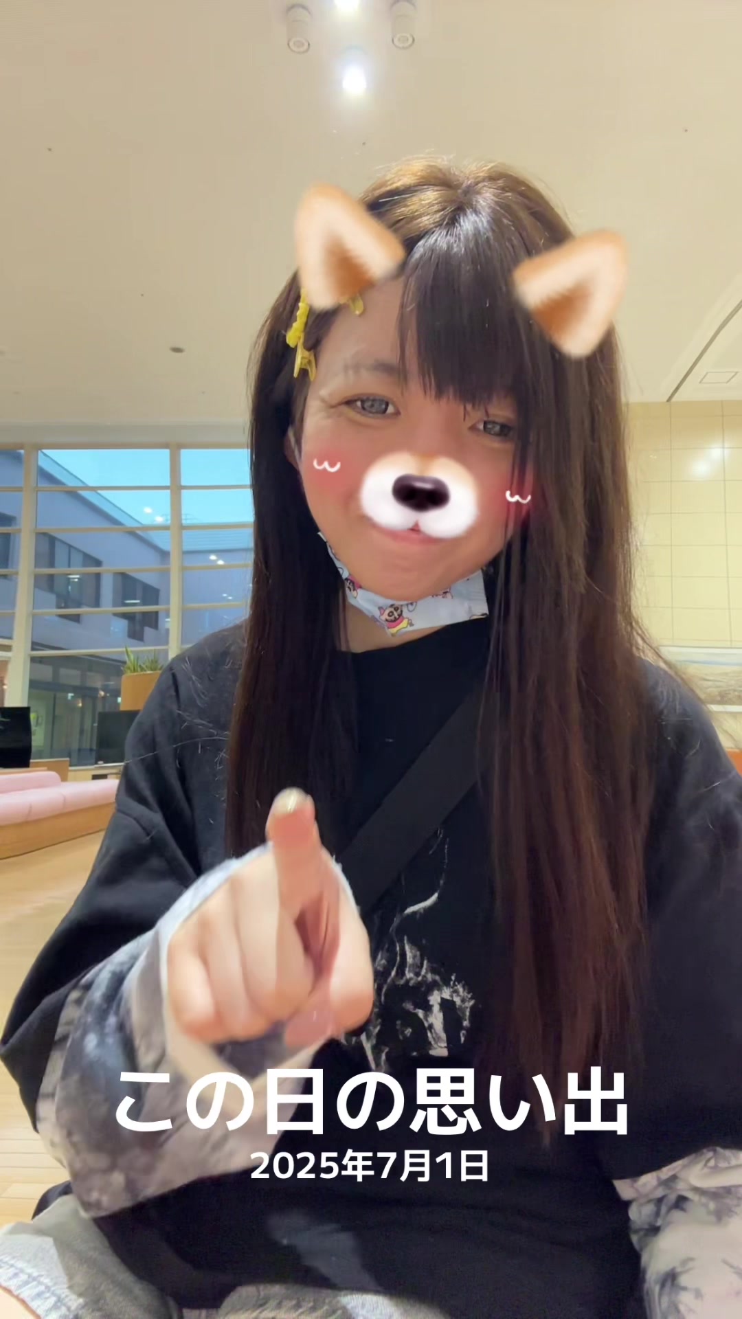 @どっかの誰かのサブ垢🪼