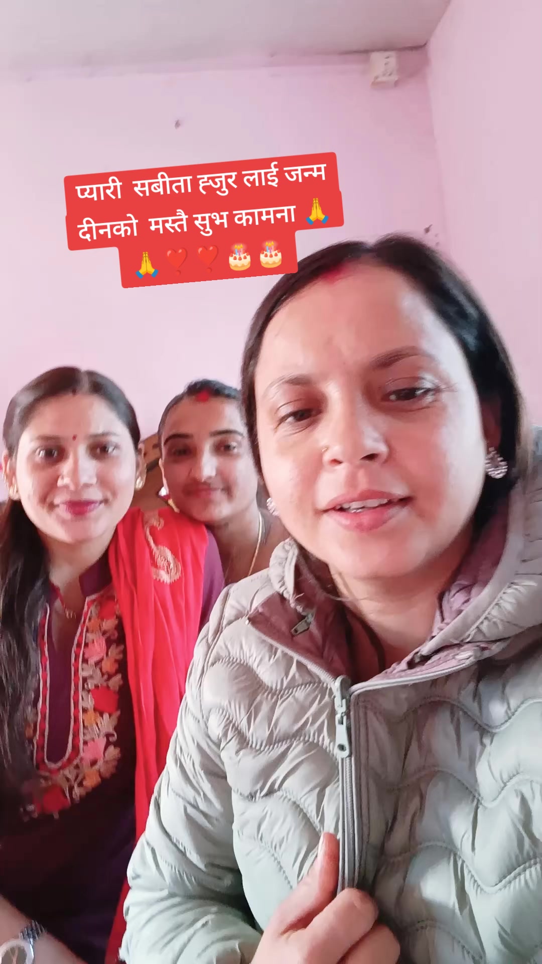 @sirjana pandey🙏❣️❣️
