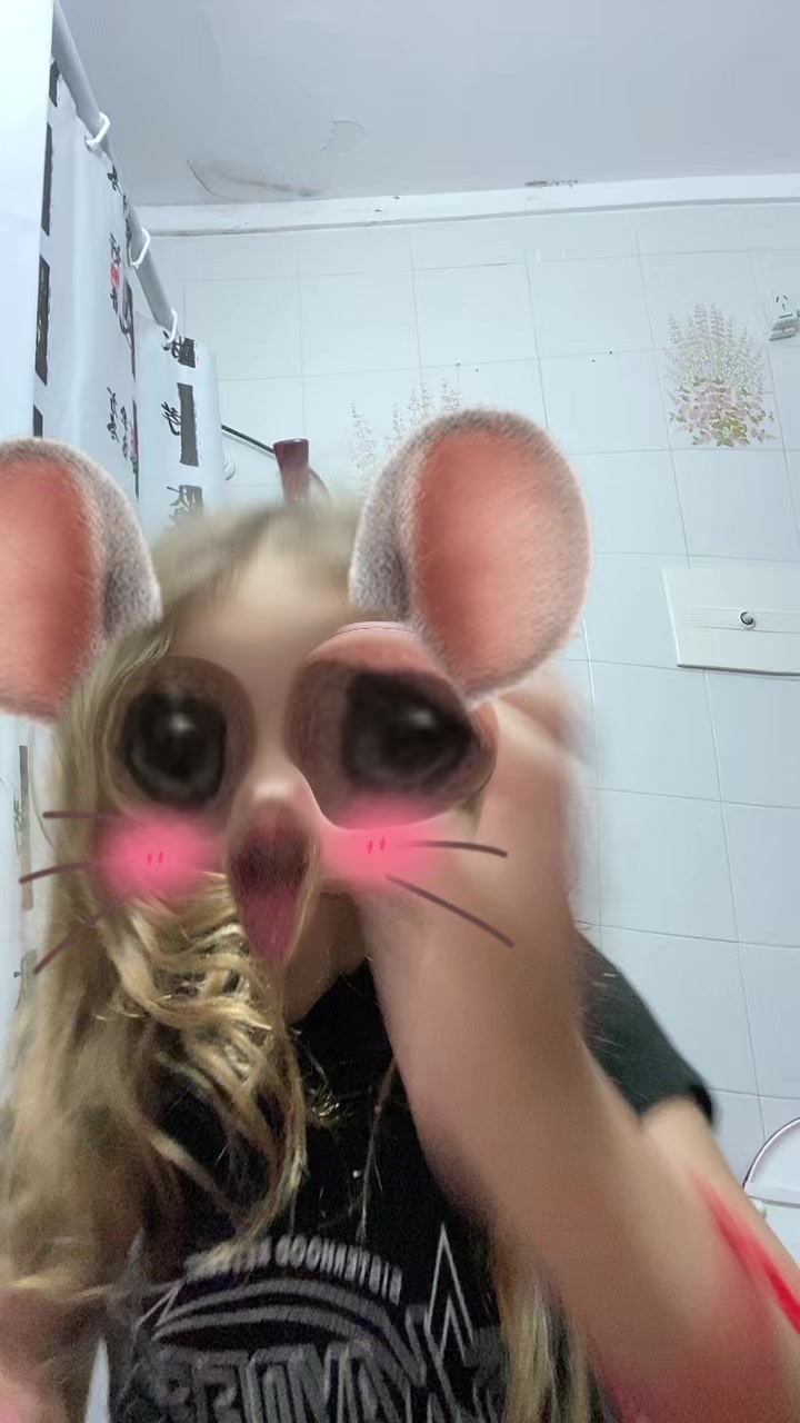 @Emma😋😒🩷