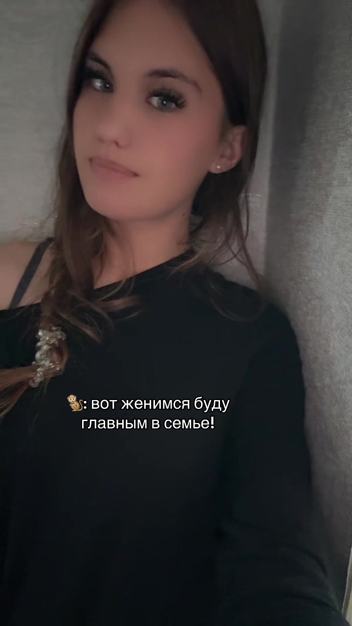 @настяноукэп