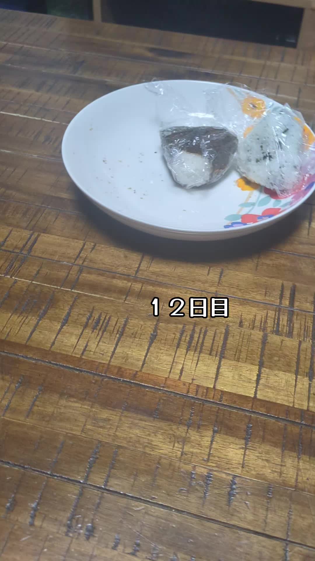 @seji