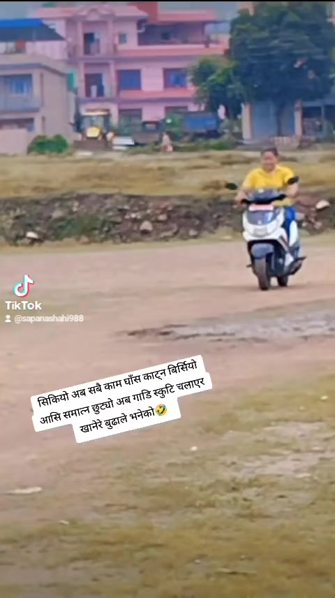 @SAPANA SHAHI📿