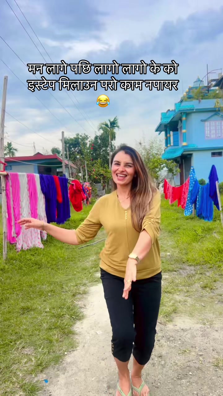 @kamala poudel