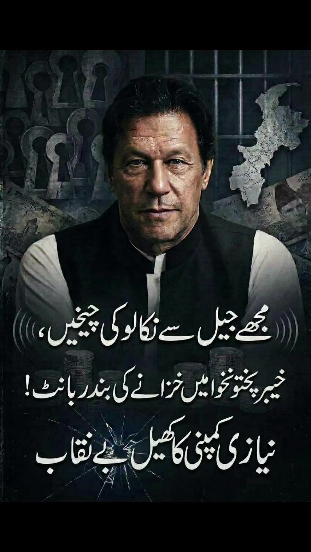 @khan