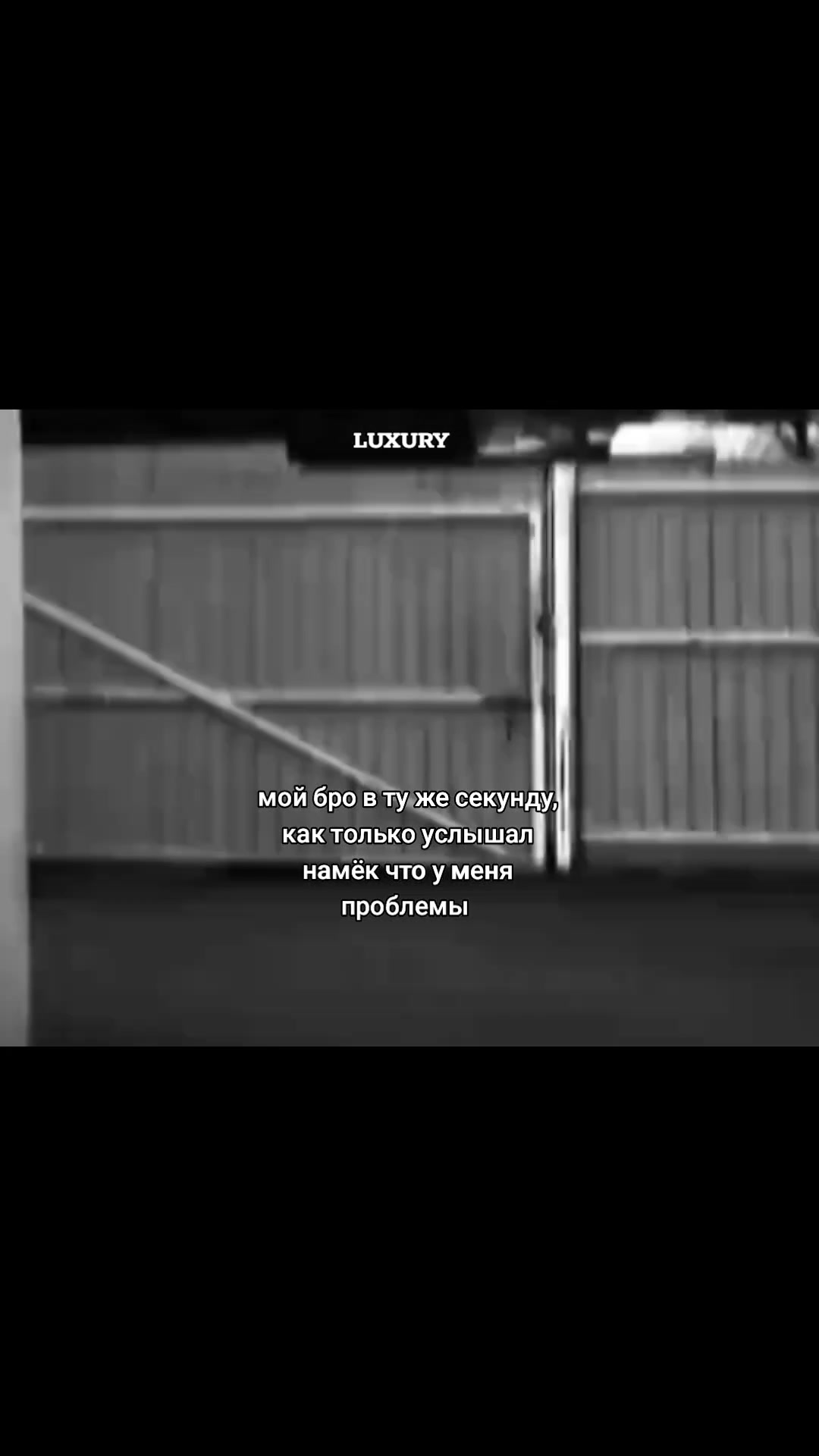 @LUXURY