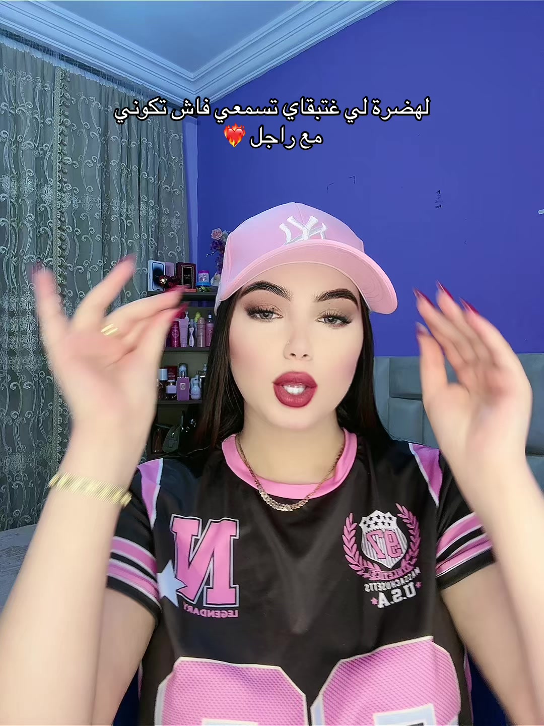 @๐๐ููููููุฏูุด๐๐