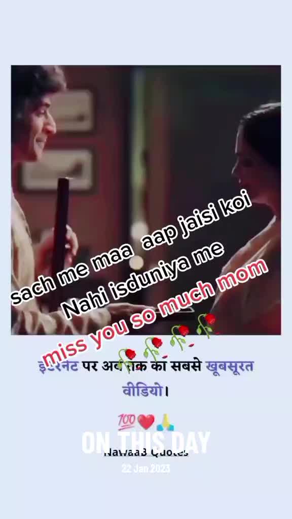 @𝓜𝔂 𝓵𝓲𝓯𝓮 𝓜𝔂 𝓑𝓪𝓬𝓱𝓪