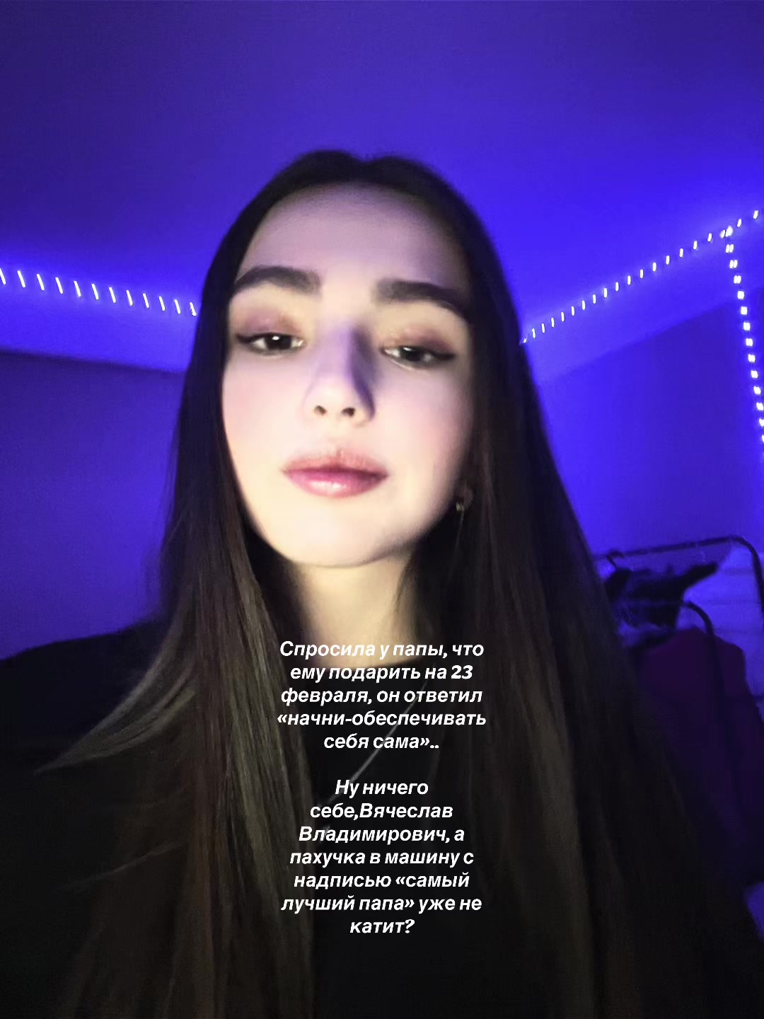 @🫀