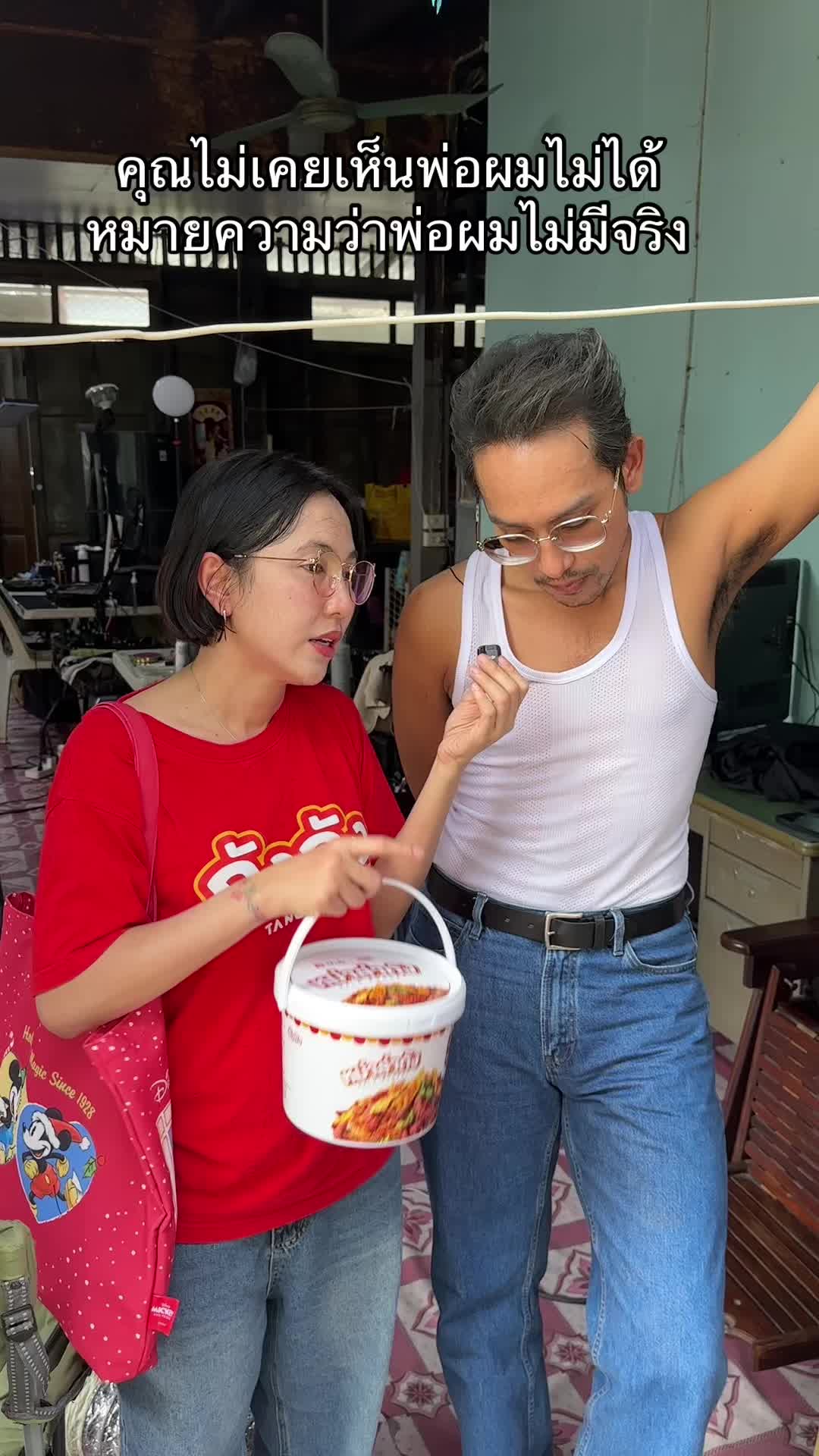 @พี่เฟิสชอบกินแซลมอน(5.5m)