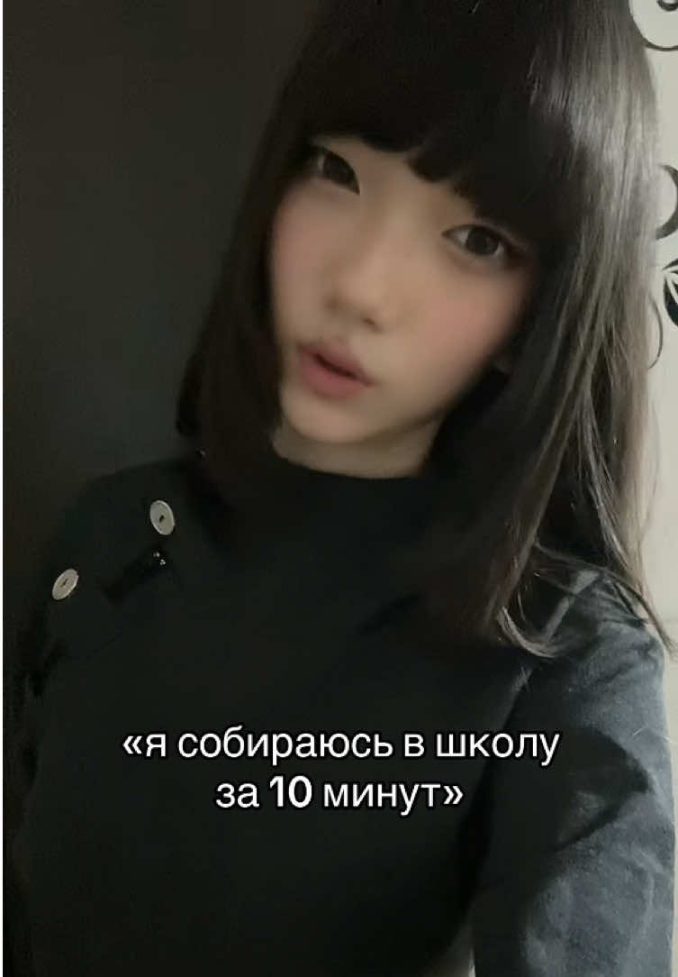 @Nazzy