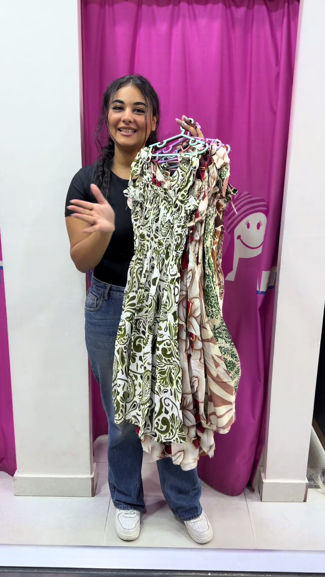@pajama party stores