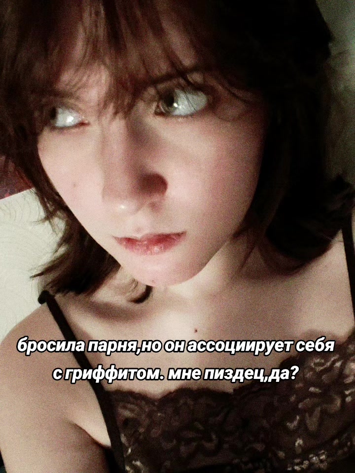 @Рюико (￣﹃￣)