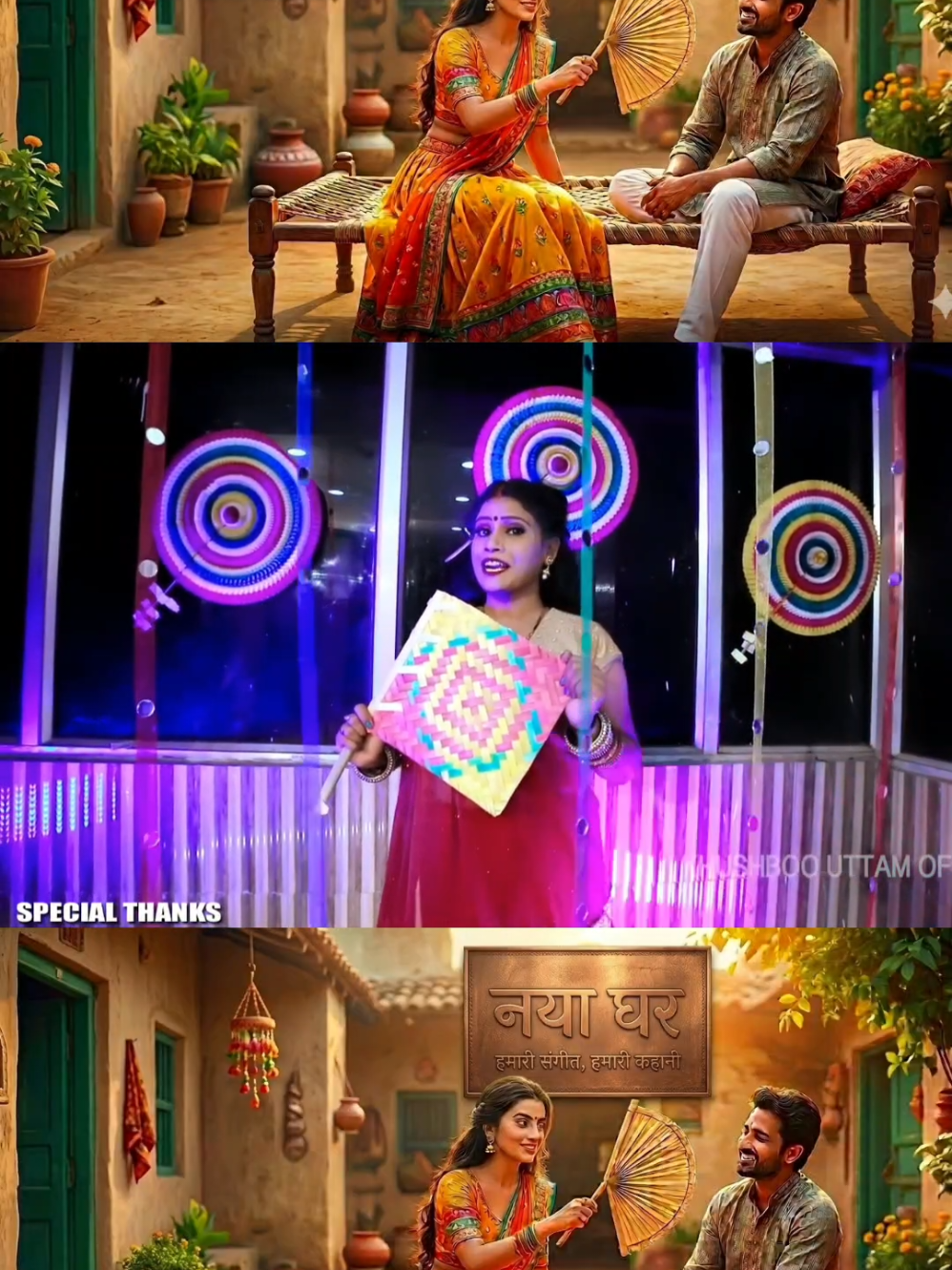 @Bhojpuriyaactors🎼