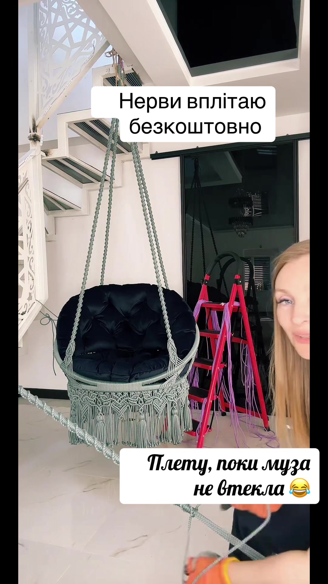@Яночка@@@