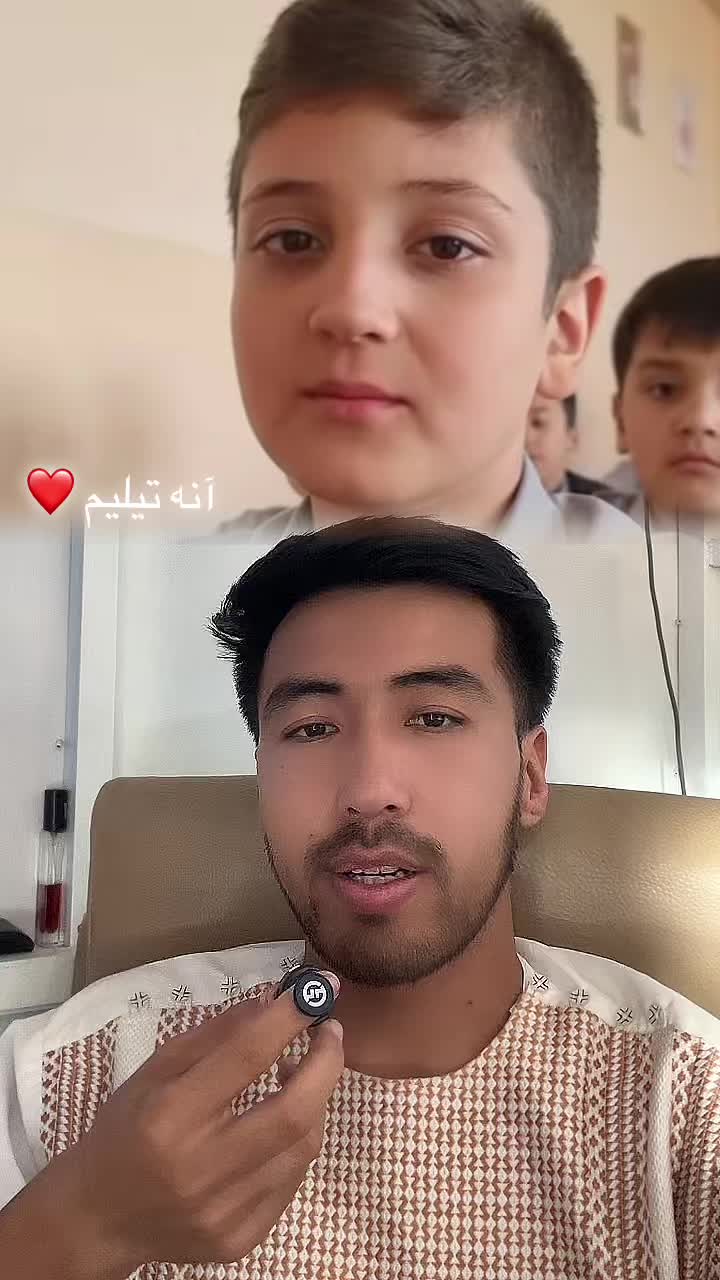 @اکه فیروز