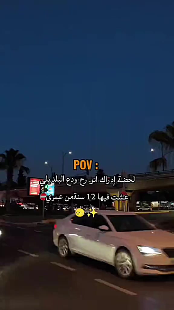 @كربوجة𓆩𝑹𓆪