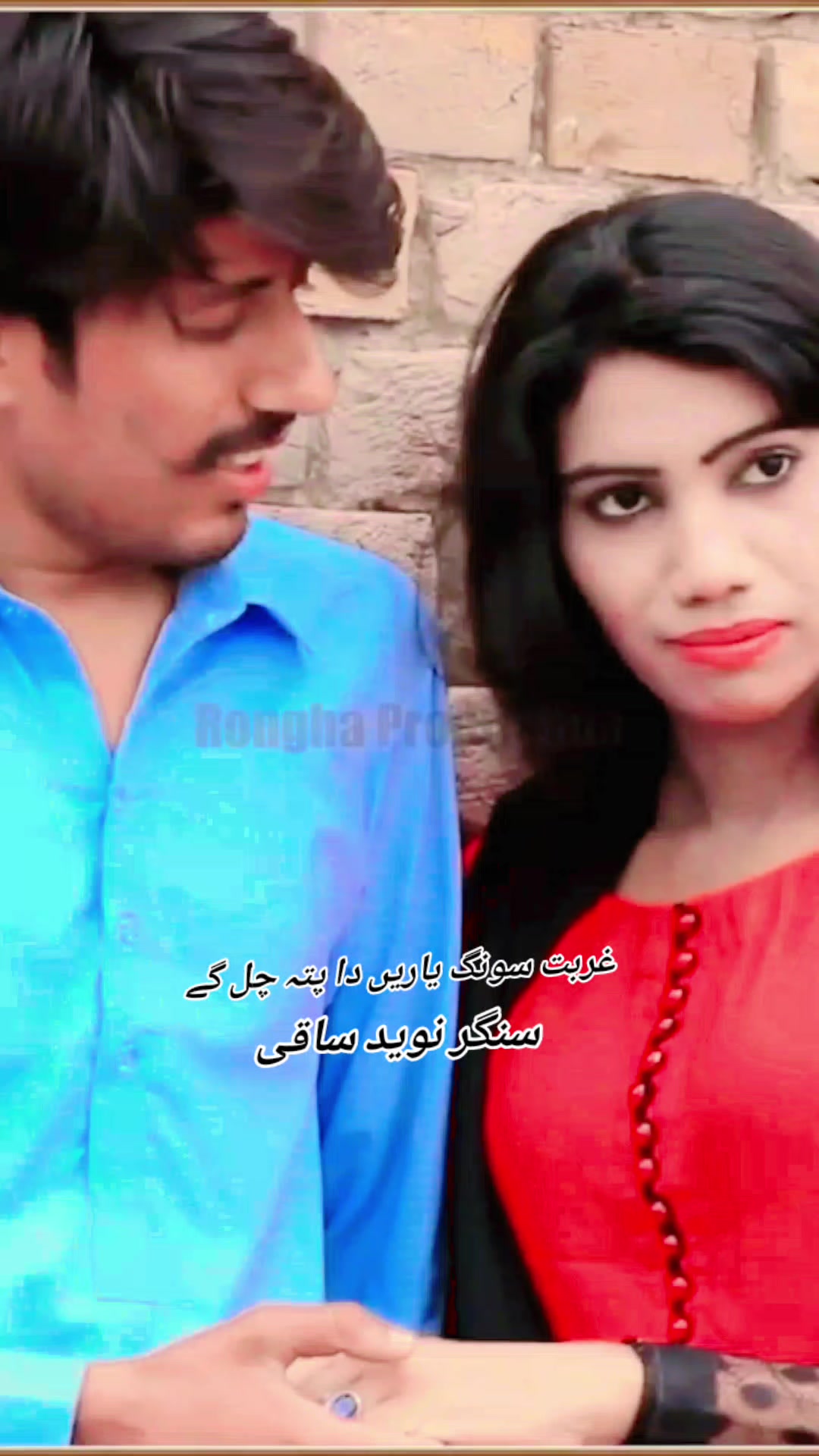 @singer naveed saqi