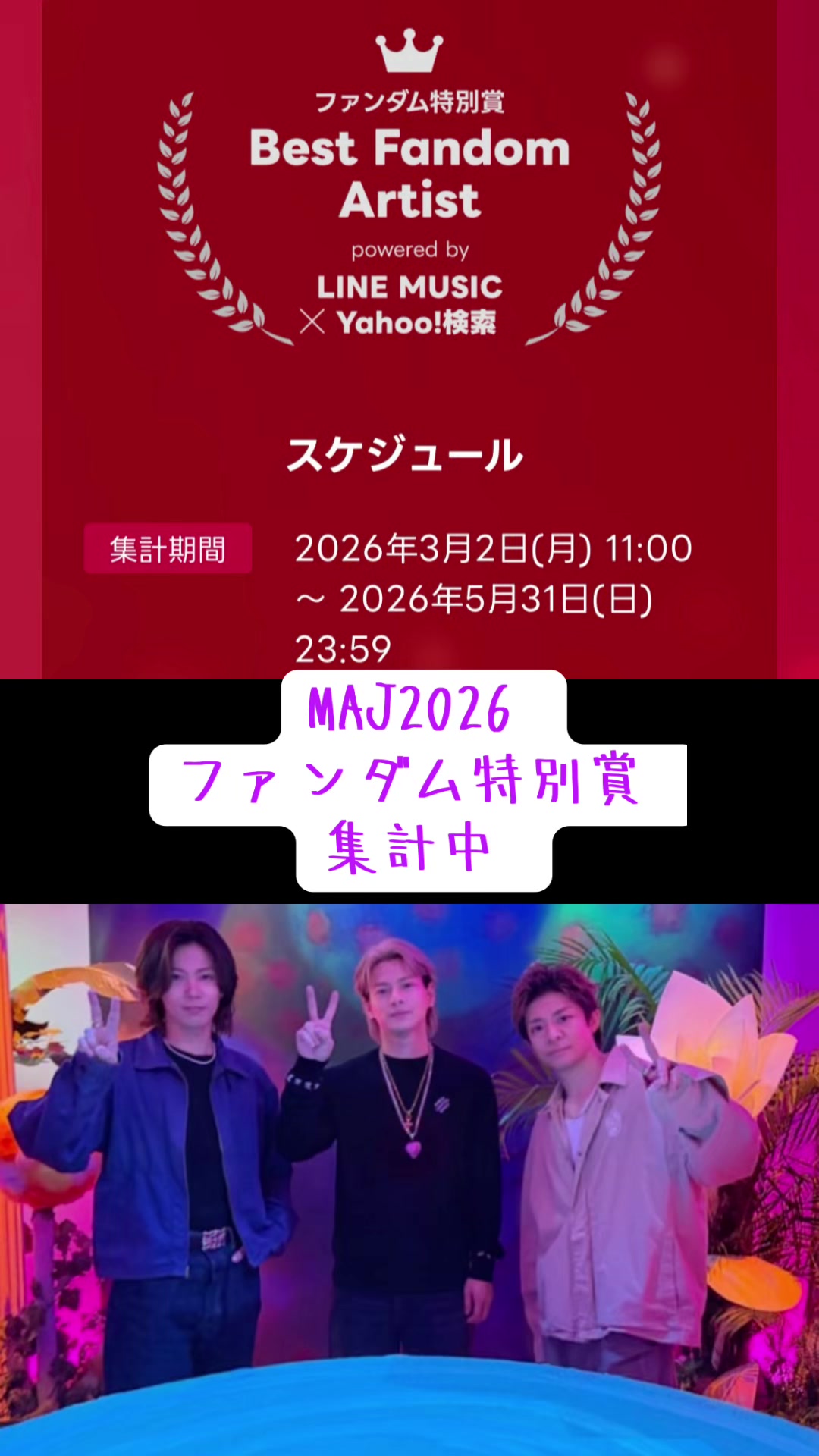 @さといも