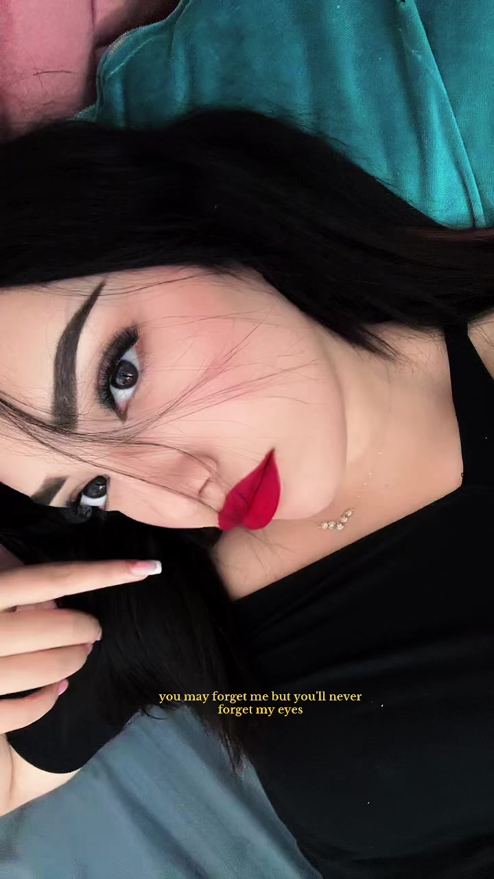 @لين'